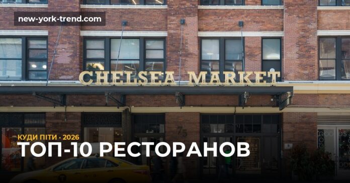 top-restaurants-hub-featured-1